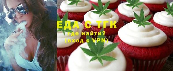 бутик Абаза