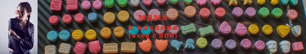 скорость mdpv Абдулино