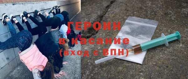 скорость mdpv Абдулино