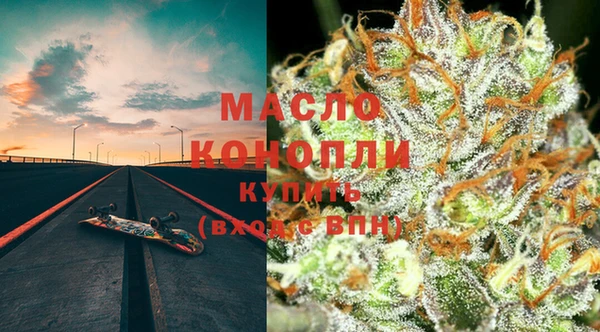 бутик Абаза