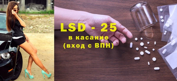 бутик Абаза