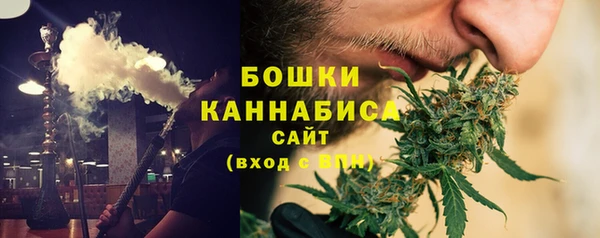 бутик Абаза
