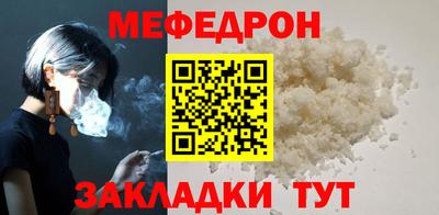 амфетамин Гатчина