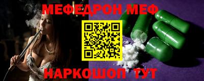 каннабис Гагарин