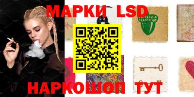 амфетамин Гатчина