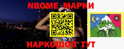 каннабис Гагарин