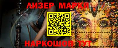 каннабис Гагарин