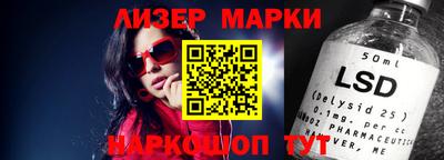 каннабис Гагарин