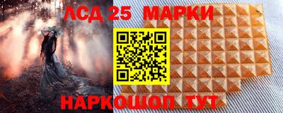 мефедрон мука Гай