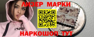 каннабис Гагарин