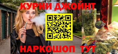 амфетамин Гатчина