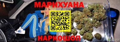 мефедрон мука Гай