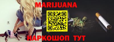 мефедрон мука Гай