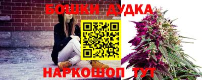 амфетамин Гатчина