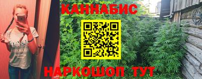 мефедрон мука Гай