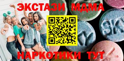 каннабис Гагарин