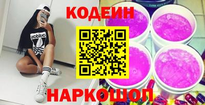 каннабис Гагарин