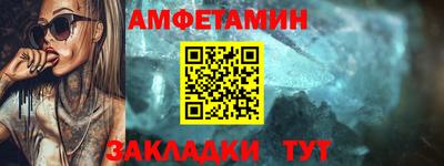 мефедрон мука Гай
