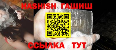 каннабис Гагарин