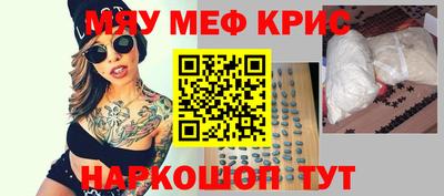 каннабис Гагарин