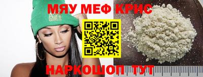 каннабис Гагарин