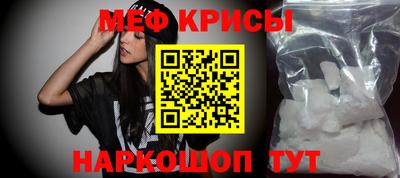 амфетамин Гатчина