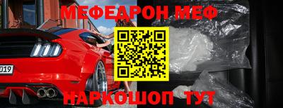 амфетамин Гатчина