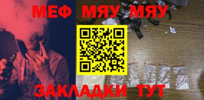 амфетамин Гатчина
