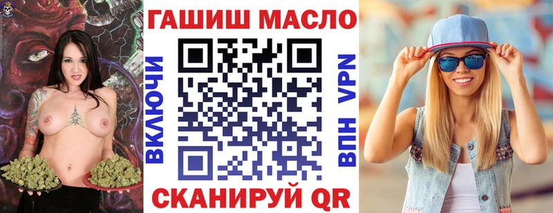 ТГК вейп с тгк  omg зеркало  Тихорецк  цена  